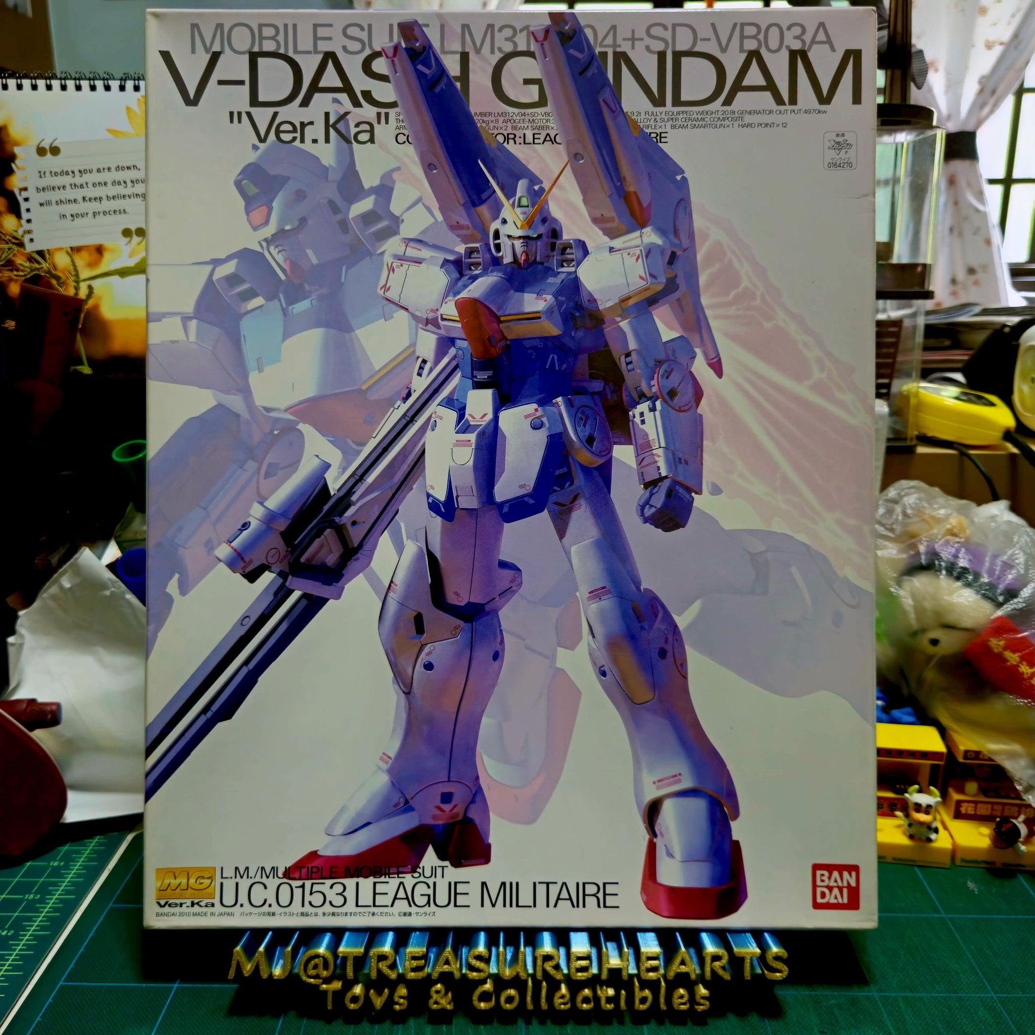 MG 1/100 V-Dash Gundam Ver.Ka – MJ@TreasureHearts Toys