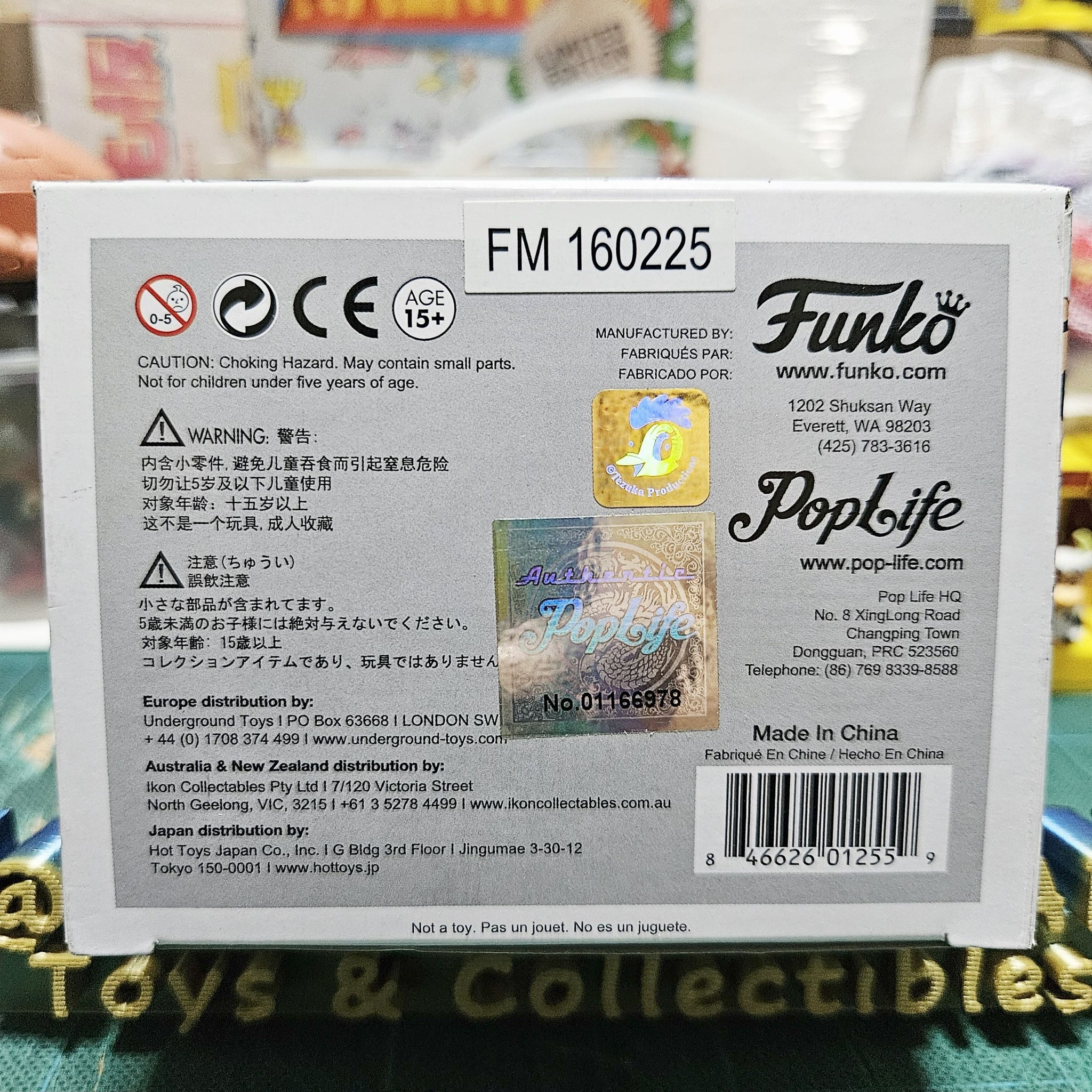 K-POP・アジア ASTRO K-POP・アジア ASTRO ASTROSCOPE Blu-ray K-POP・アジア