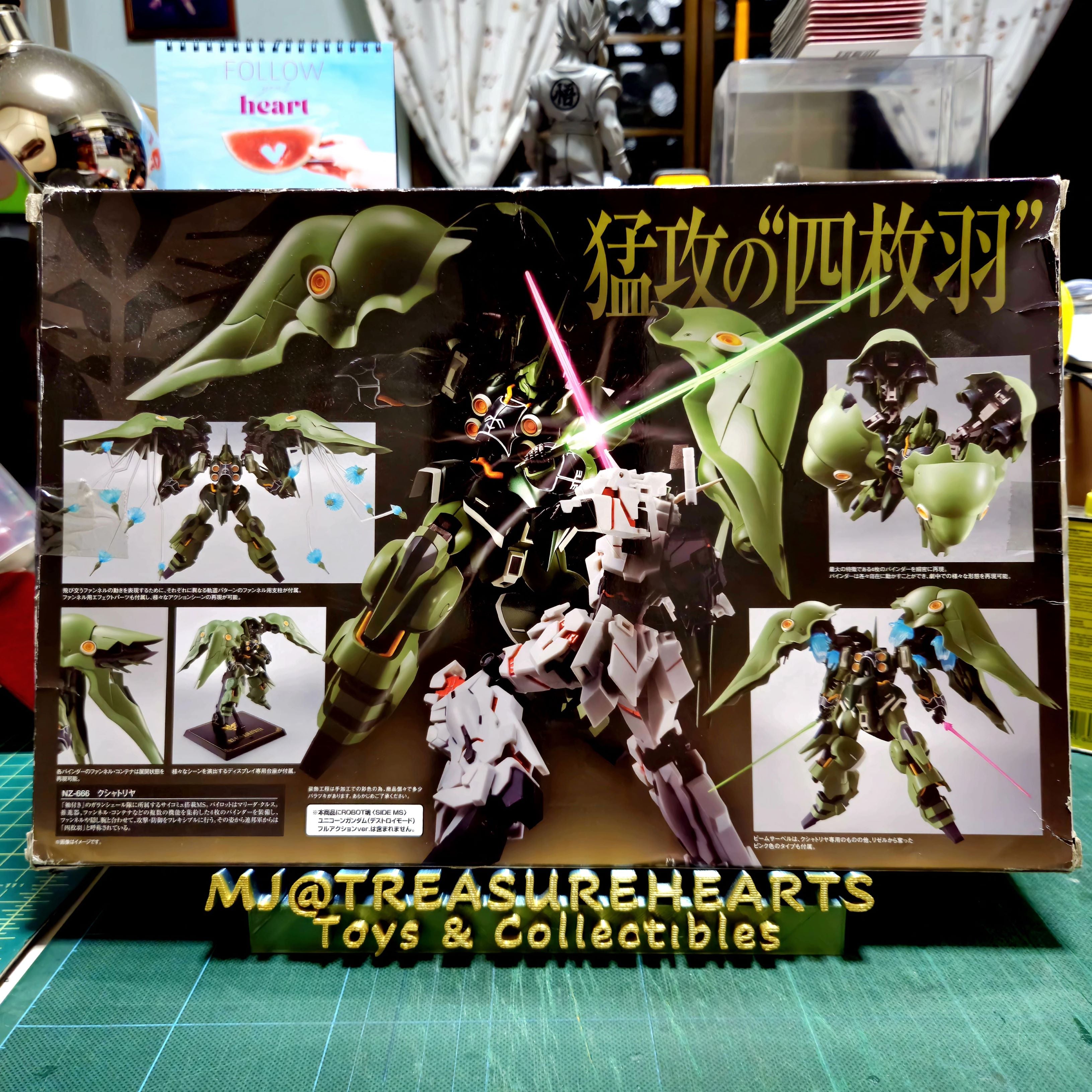 Robot Spirits Side MS NZ-666 Kshatriya #157 – MJ@TreasureHearts