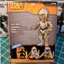 Load image into Gallery viewer, STAR WARS CONVERGE Part 2 - 08 C-3PO Box Back
