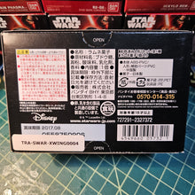 Load image into Gallery viewer, Star Wars Converge Vehicle X-Wing Starfighter &amp; R2-D2 Box Back
