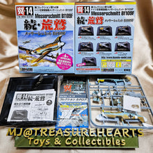 Load image into Gallery viewer, 1/100 Tsubasa Collection Vol 14 Messerschmitt Bf109F (6+1pcs)
