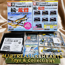 Load image into Gallery viewer, 1/100 Tsubasa Collection Vol 14 Messerschmitt Bf109F (6+1pcs)
