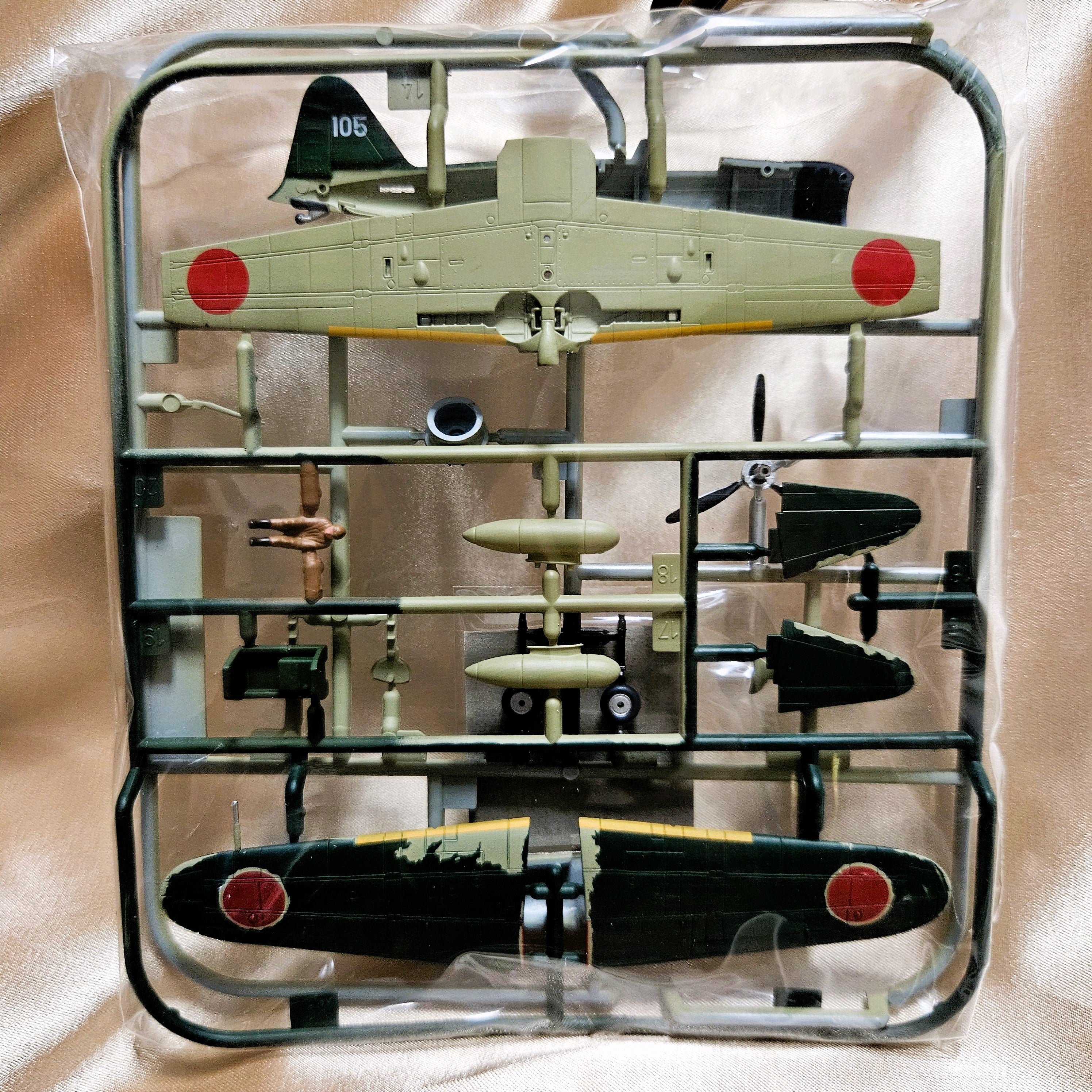 1/100 Tsubasa Collection Vol 15 Zero Fighter Type 22 (No.85) – MJ