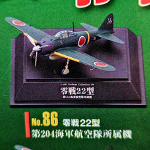 Load image into Gallery viewer, 1/100 Tsubasa Collection Vol 15 Zero Fighter Type 22 (6pcs)
