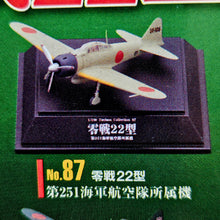 Load image into Gallery viewer, 1/100 Tsubasa Collection Vol 15 Zero Fighter Type 22 (6pcs)

