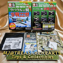 Load image into Gallery viewer, 1/100 Tsubasa Collection Vol 15 Zero Fighter Type 22 (6pcs)
