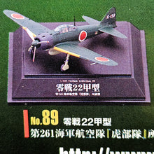 Load image into Gallery viewer, 1/100 Tsubasa Collection Vol 15 Zero Fighter Type 22 (6pcs)
