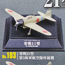 Load image into Gallery viewer, 1/100 Tsubasa Collection Vol 18 Zero Fighter Type21/22/52 (6pcs)
