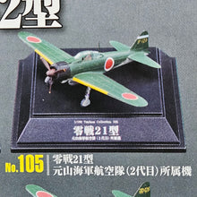 Load image into Gallery viewer, 1/100 Tsubasa Collection Vol 18 Zero Fighter Type21/22/52 (6pcs)
