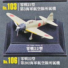 Load image into Gallery viewer, 1/100 Tsubasa Collection Vol 18 Zero Fighter Type21/22/52 (6pcs)
