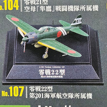 Load image into Gallery viewer, 1/100 Tsubasa Collection Vol 18 Zero Fighter Type21/22/52 (6pcs)
