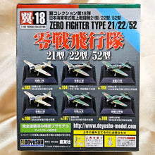 Load image into Gallery viewer, 1/100 Tsubasa Collection Vol 18 Zero Fighter Type21/22/52 (6pcs)
