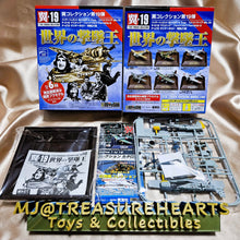 Load image into Gallery viewer, 1/100 Tsubasa Collection Vol 19 World Flying Ace Pilot (6pcs)
