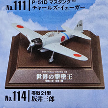 Load image into Gallery viewer, 1/100 Tsubasa Collection Vol 19 World Flying Ace Pilot (6pcs)
