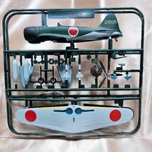 Load image into Gallery viewer, 1/100 Tsubasa Collection Vol 1 Japanese Fighter Series (No.1)
