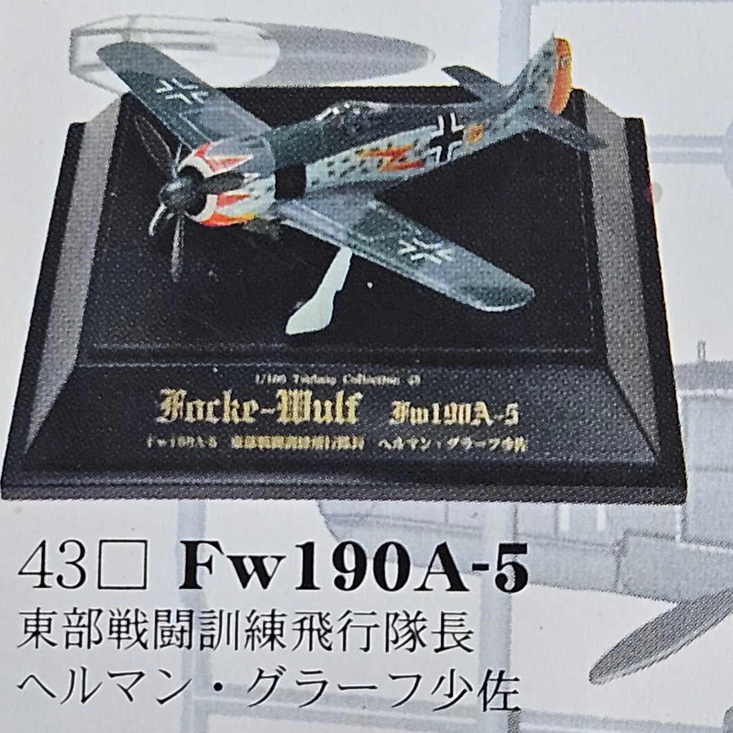 1/100 Tsubasa Collection Vol 8 Focke-Wulf Fw190A-5 (43)