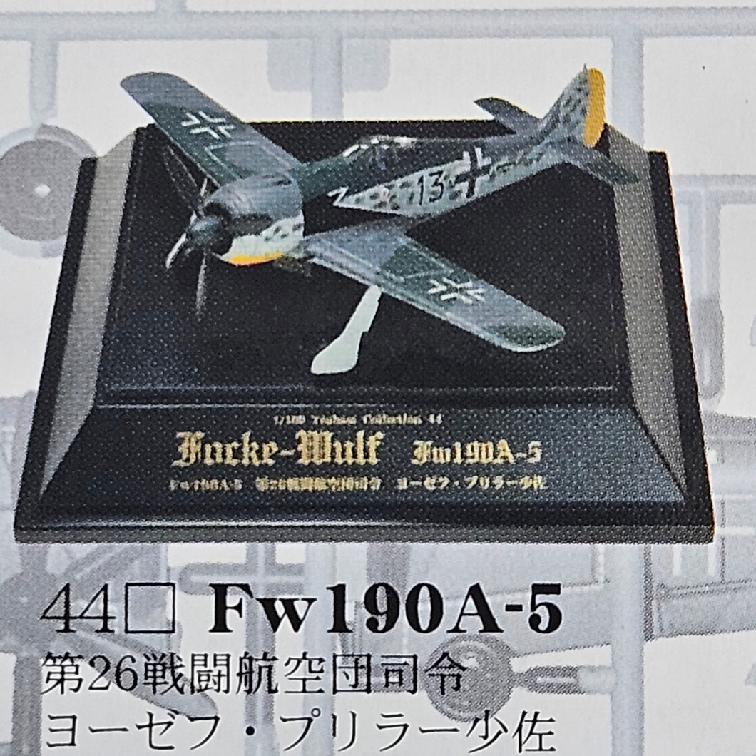 1/100 Tsubasa Collection Vol 8 Focke-Wulf Fw190A-5 (44)