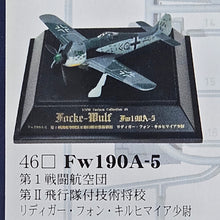 Load image into Gallery viewer, 1/100 Tsubasa Collection Vol 8 Focke-Wulf Fw190A-5 (46)
