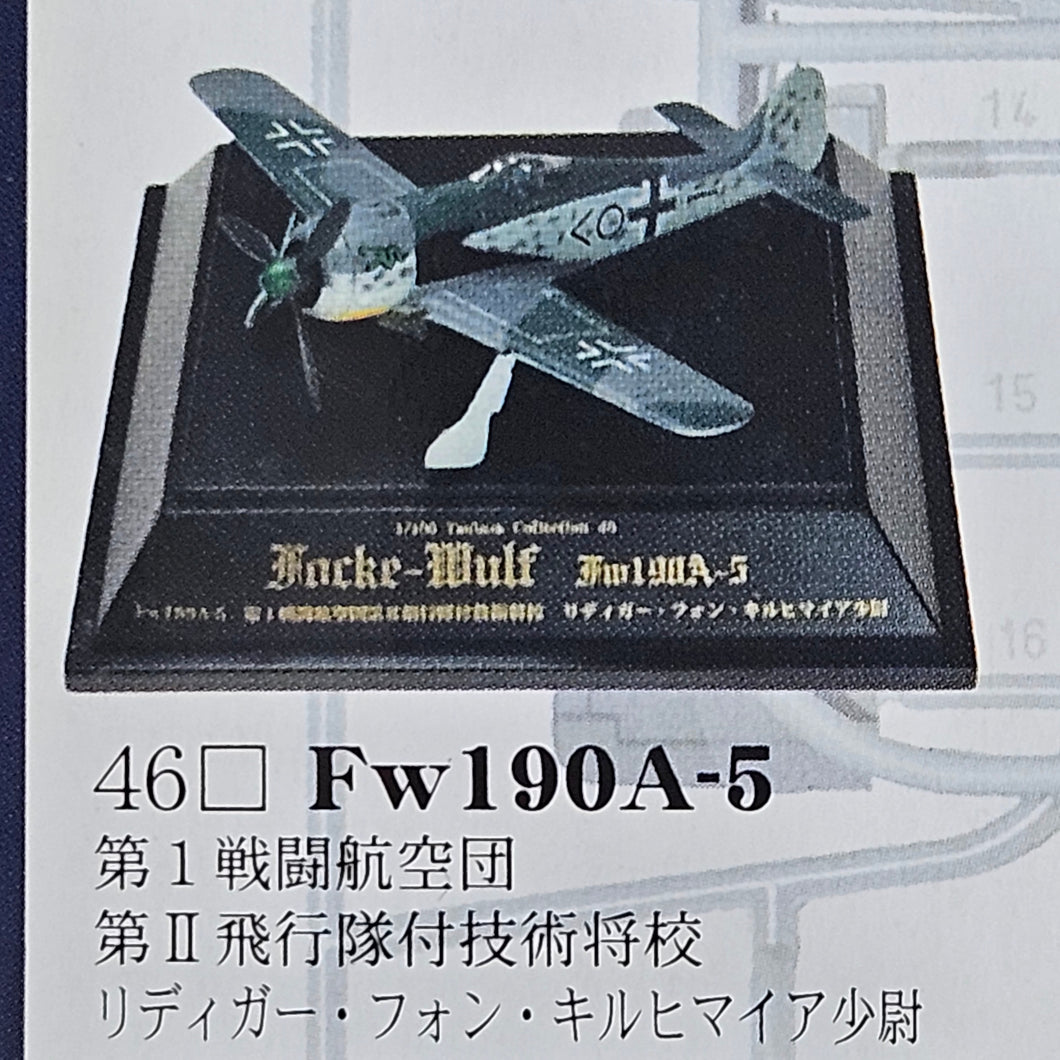 1/100 Tsubasa Collection Vol 8 Focke-Wulf Fw190A-5 (46)