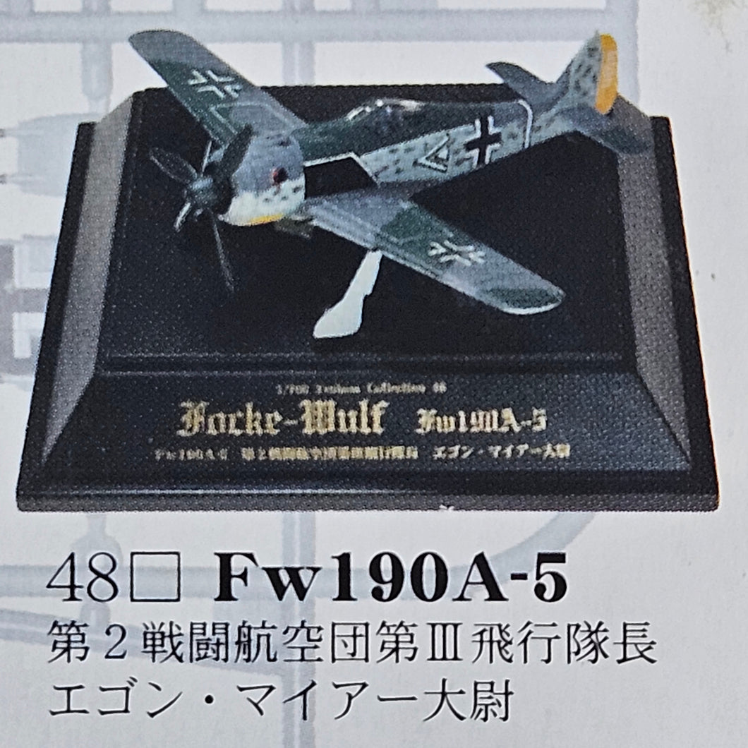 1/100 Tsubasa Collection Vol 8 Focke-Wulf Fw190A-5 (48)