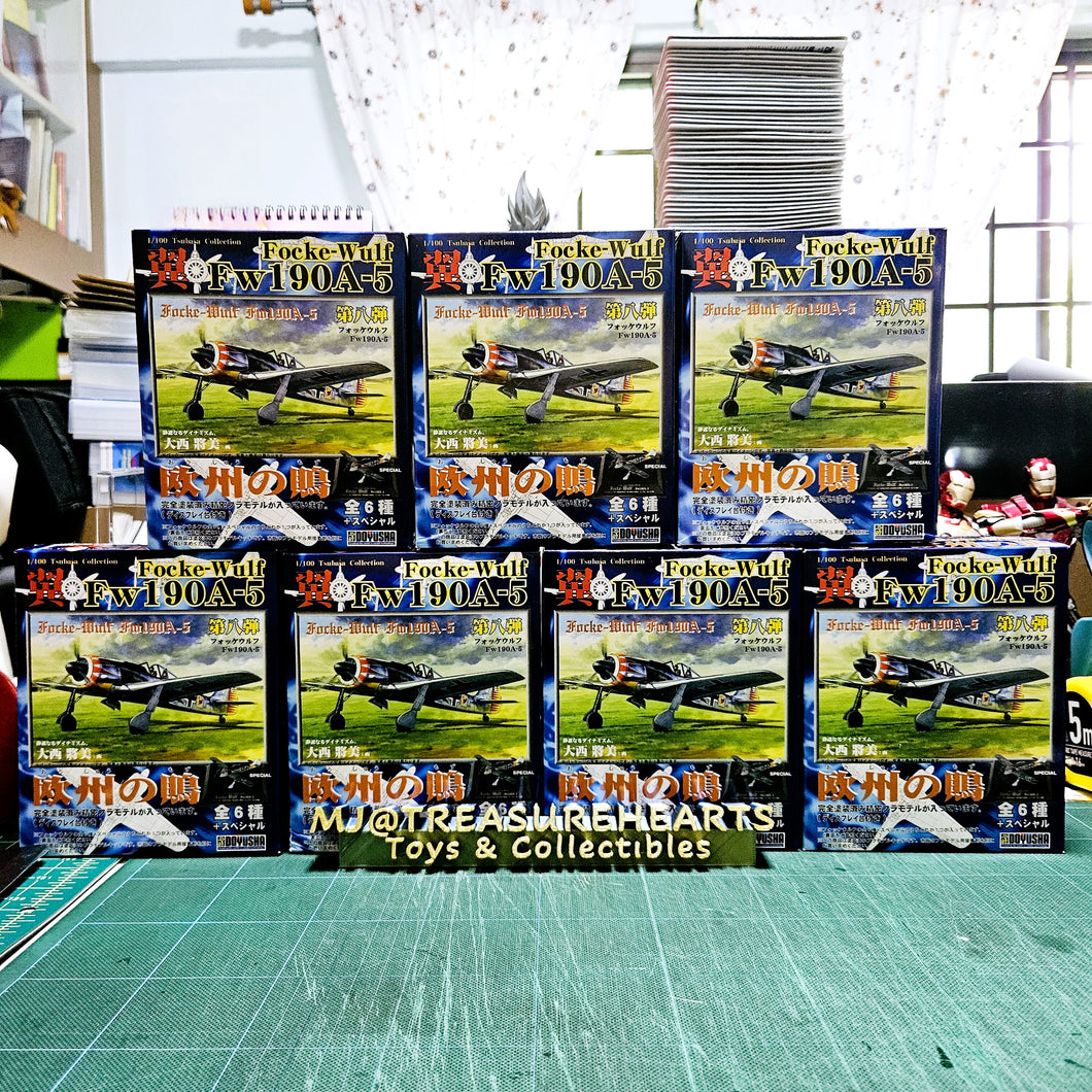 1/100 Tsubasa Collection Vol 8 Focke-Wulf Fw190A-5 (6+1pcs)