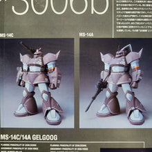 Load image into Gallery viewer, Zeonography #3006b Gelgoog Cannon
