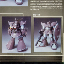 Load image into Gallery viewer, Zeonography #3006b Gelgoog Cannon
