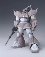 Load image into Gallery viewer, Zeonography #3006b Gelgoog Cannon
