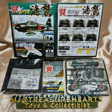 Load image into Gallery viewer, 1/100 Tsubasa Collection Vol 11 Zero Fighter Type 52 (No.64)

