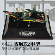 Load image into Gallery viewer, 1/100 Tsubasa Collection Vol 11 Zero Fighter Type 52 (No.64)
