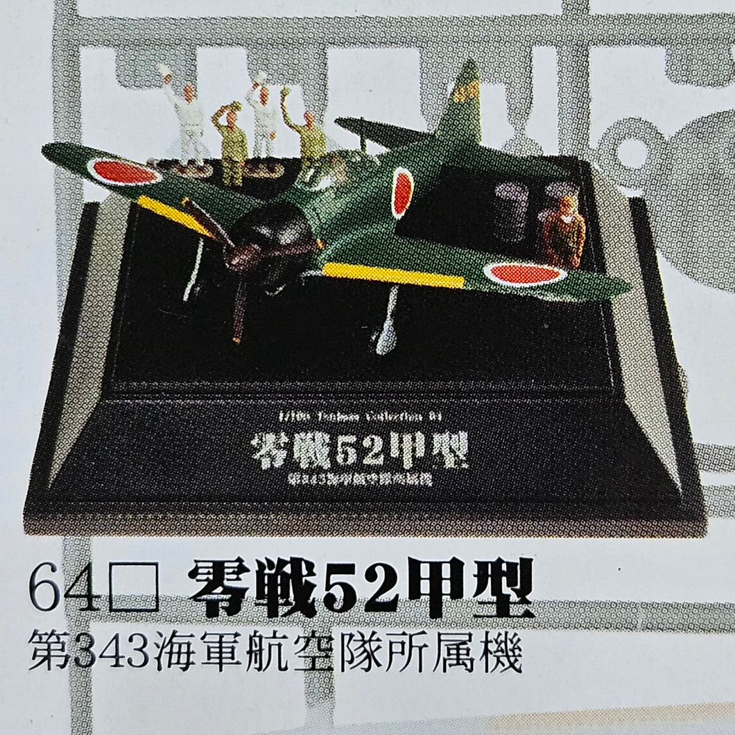 1/100 Tsubasa Collection Vol 11 Zero Fighter Type 52 (No.64)