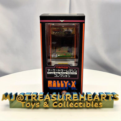 Arcade Game Machine Collection Rally-X - MJ@TreasureHearts Toys & Collectibles