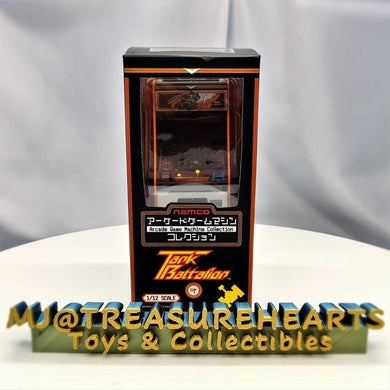 Arcade Game Machine Collection Tank Battalion - MJ@TreasureHearts Toys & Collectibles
