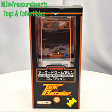 Load image into Gallery viewer, Arcade Game Machine Collection Tank Battalion - MJ@TreasureHearts Toys &amp; Collectibles
