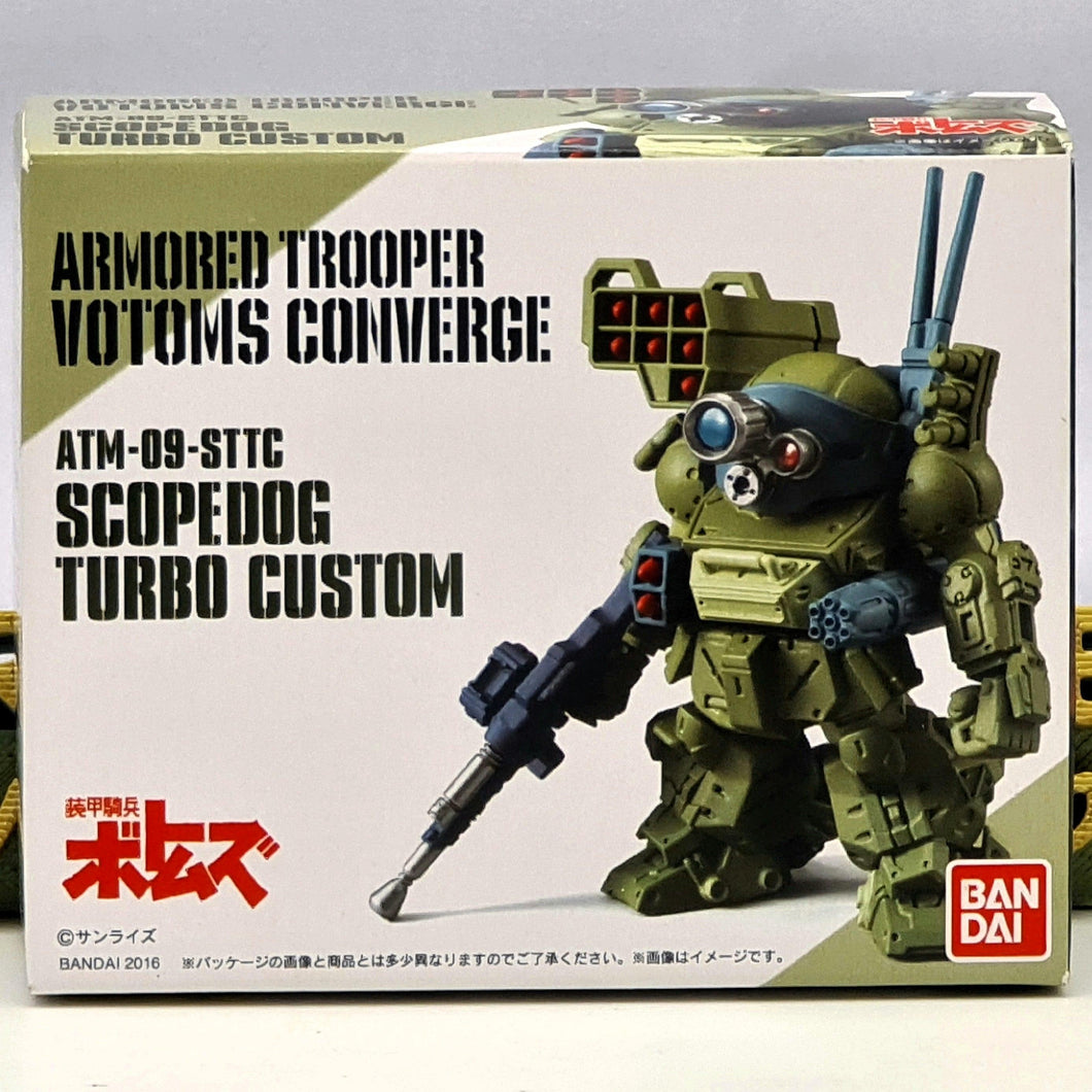 Armored Trooper Scopedog Turbo Custom Box Front