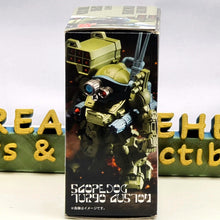 Load image into Gallery viewer, Armored Trooper Scopedog Turbo Custom Box Side
