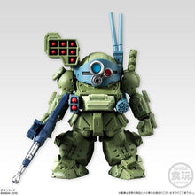 Load image into Gallery viewer, Armored Trooper Scopedog Turbo Custom Front
