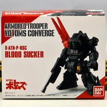 Load image into Gallery viewer, Armored Trooper Votoms Converge Blood Sucker Box Front
