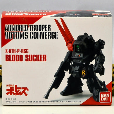 Armored Trooper Votoms Converge Blood Sucker Box Front