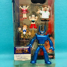 Load image into Gallery viewer, Astro Boy Mini Figure set Yutaka Vintage Japan 1998 - MJ@TreasureHearts Toys &amp; Collectibles

