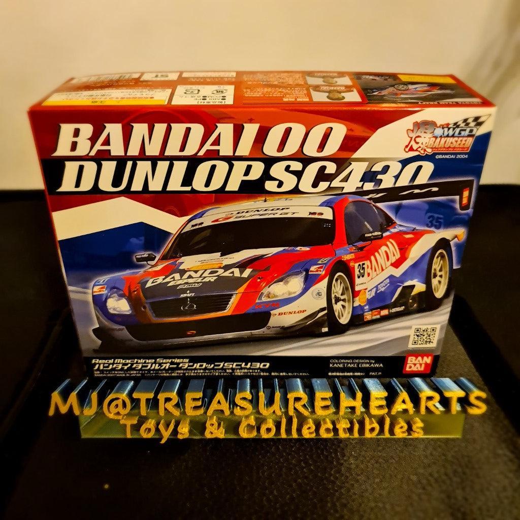 Bandai 00 Dunlop SC430 - MJ@TreasureHearts Toys & Collectibles
