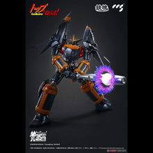 Load image into Gallery viewer, Mortal Mind Series Gunbuster Alloy Action Figure Weapon2
