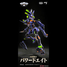 Load image into Gallery viewer, Mortal Mind Series Evangelion Final Model Alloy
