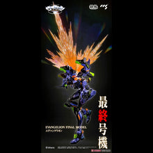 Load image into Gallery viewer, Mortal Mind Series Evangelion Final Model Alloy
