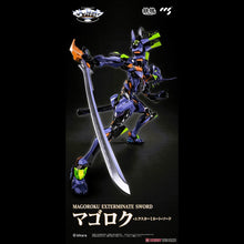 Load image into Gallery viewer, Mortal Mind Series Evangelion Final Model Alloy
