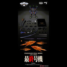 Load image into Gallery viewer, Mortal Mind Series Evangelion Final Model Alloy
