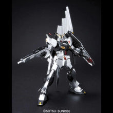 Load image into Gallery viewer, HGUC RX-93 Nu Gundam (Metallic Coating Version)

