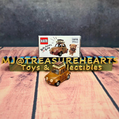 Bob's Favorite Bear TIM (USJ) - MJ@TreasureHearts Toys & Collectibles