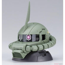 Load image into Gallery viewer, Capsules-Exceed Model Zaku Head 5 (set of 9) - MJ@TreasureHearts Toys &amp; Collectibles
